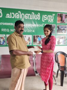 mothercharitabletrust