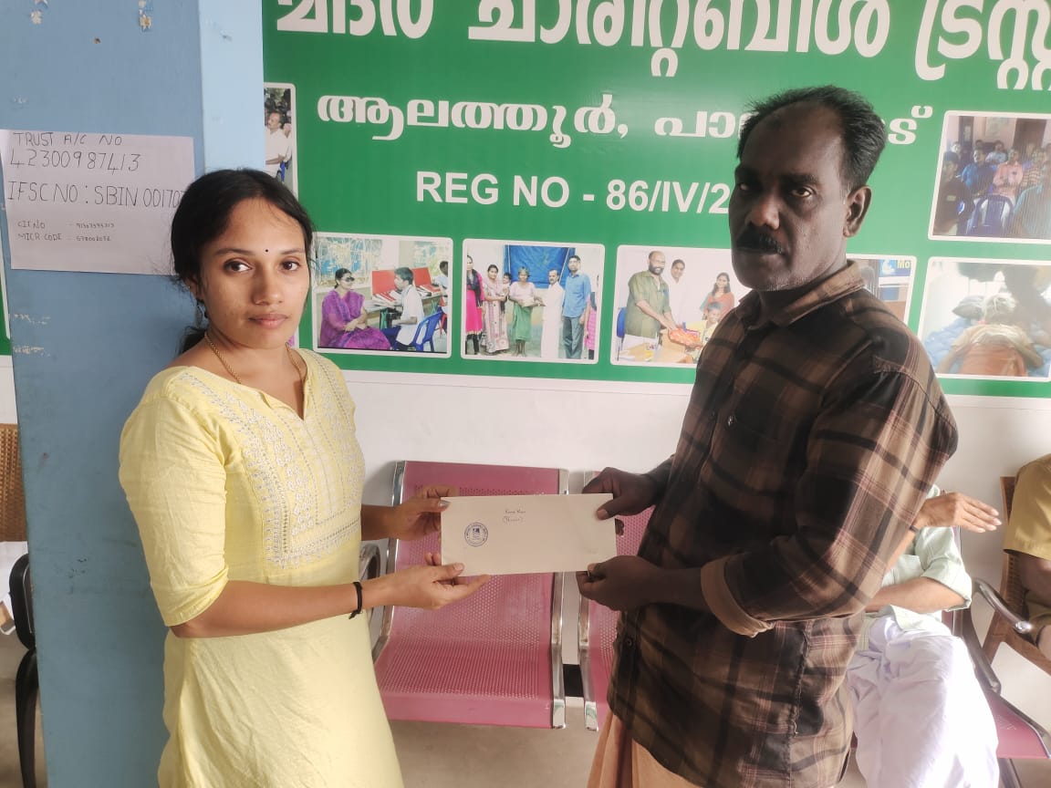 Mothercharitabletrust